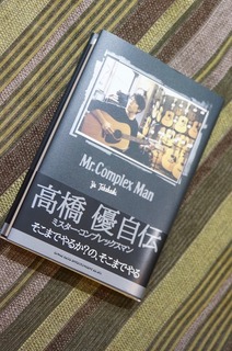 DSC00002.jpg