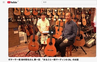 スクリーンショット 2025-06-28 16.52.32.jpeg